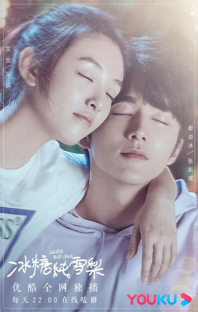 跳水!易方达MSCI美国50ETF上演“天地板”,有公募乘势“上新”