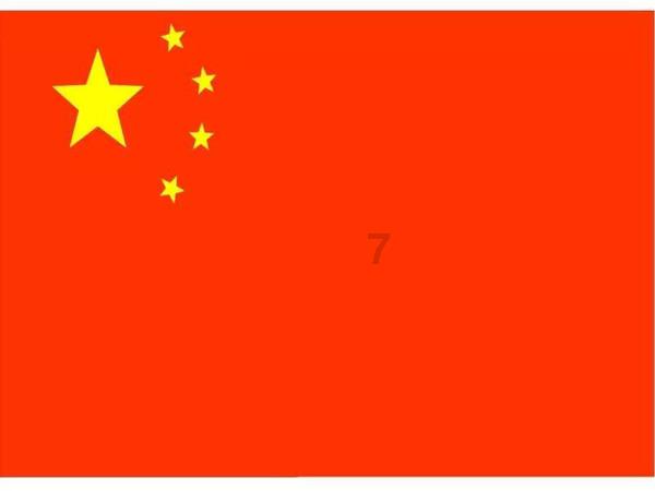 豆娃的冒险故事壹