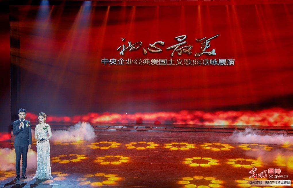 救援波塞冬