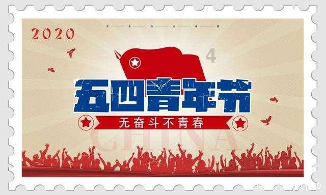 像素排球大作战