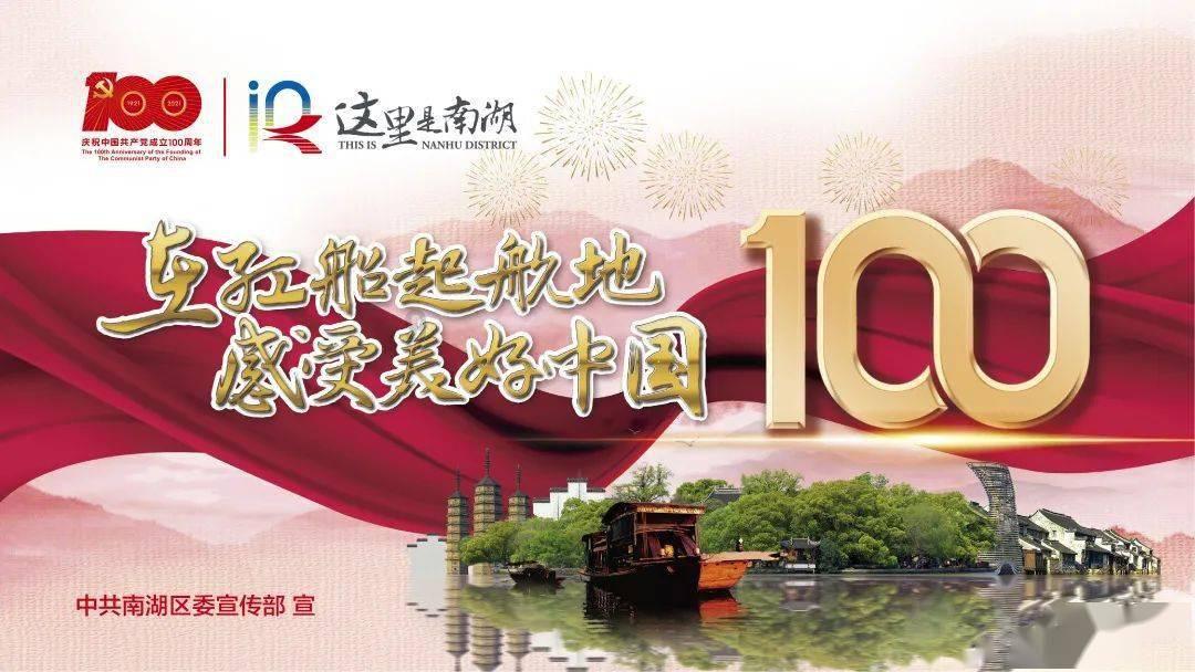 网球运动员营救