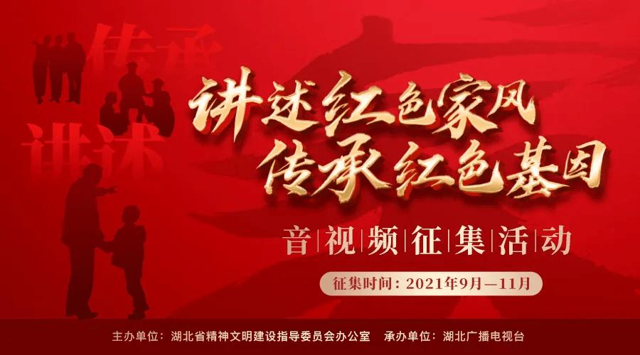 毁灭战士4