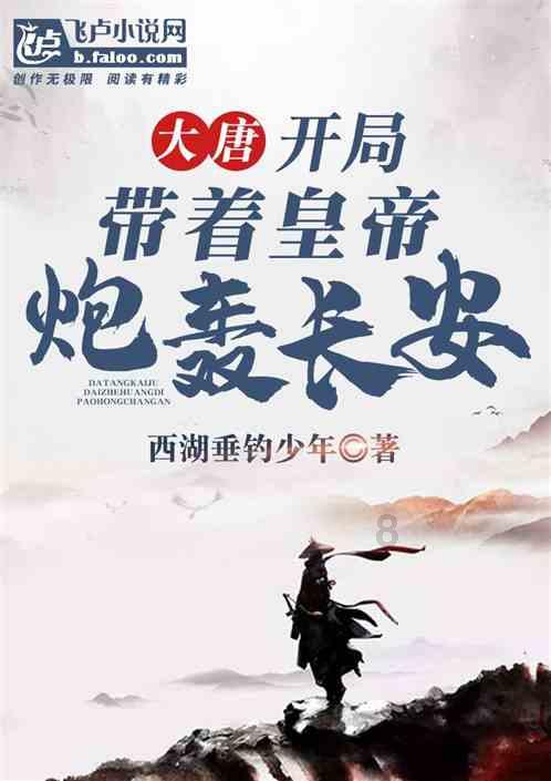 电商让黔货跨山出海