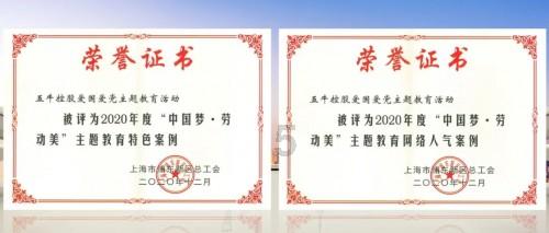 11年前的“成年礼”!他至今从未“缺席”!