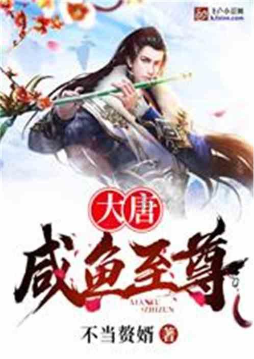 社区调解员“话疗”解决邻里纠纷